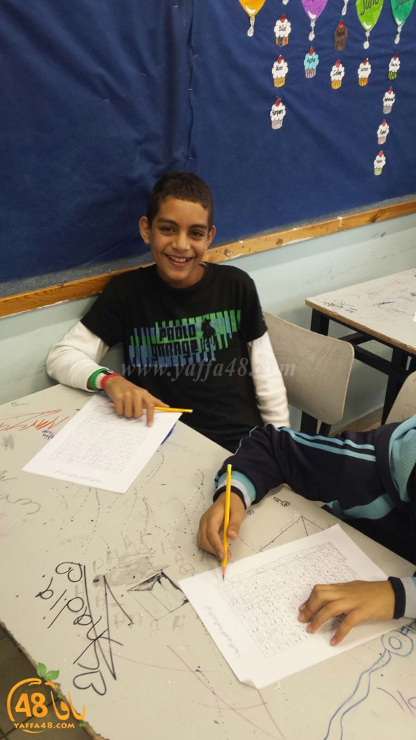 jam3iya thaqafa (13).jpg